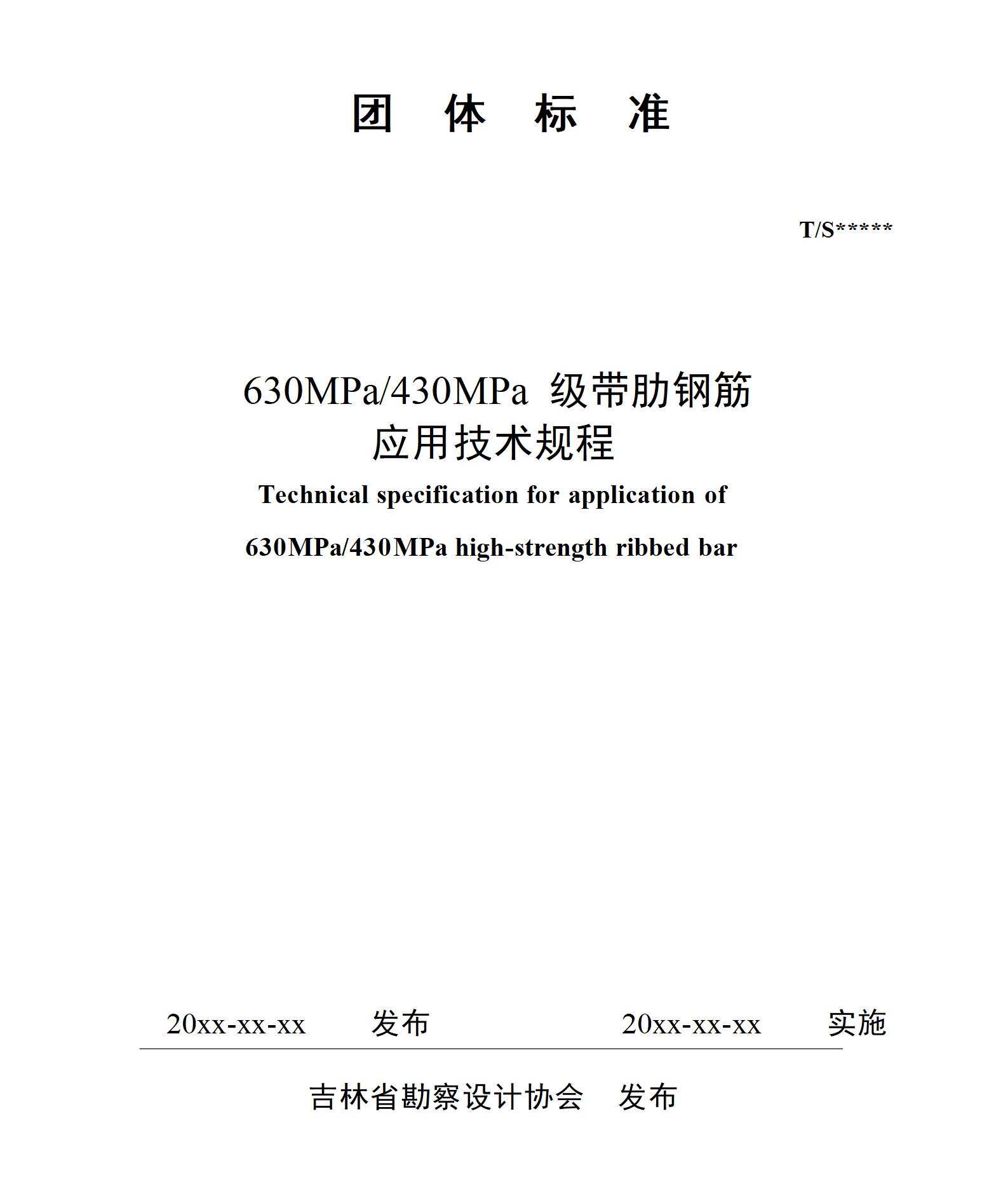 1759193262666168.jpg 图片1.jpg