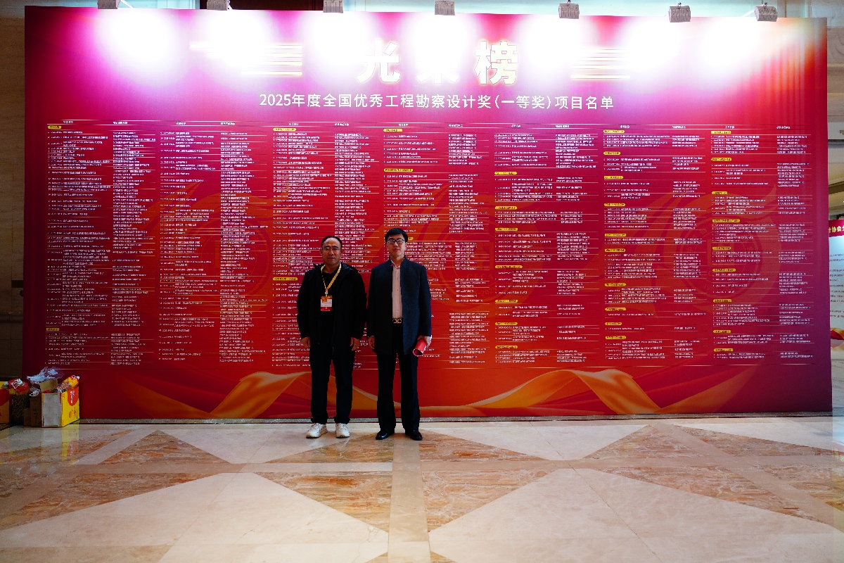 1764424953873685.jpg √17(2).JPG