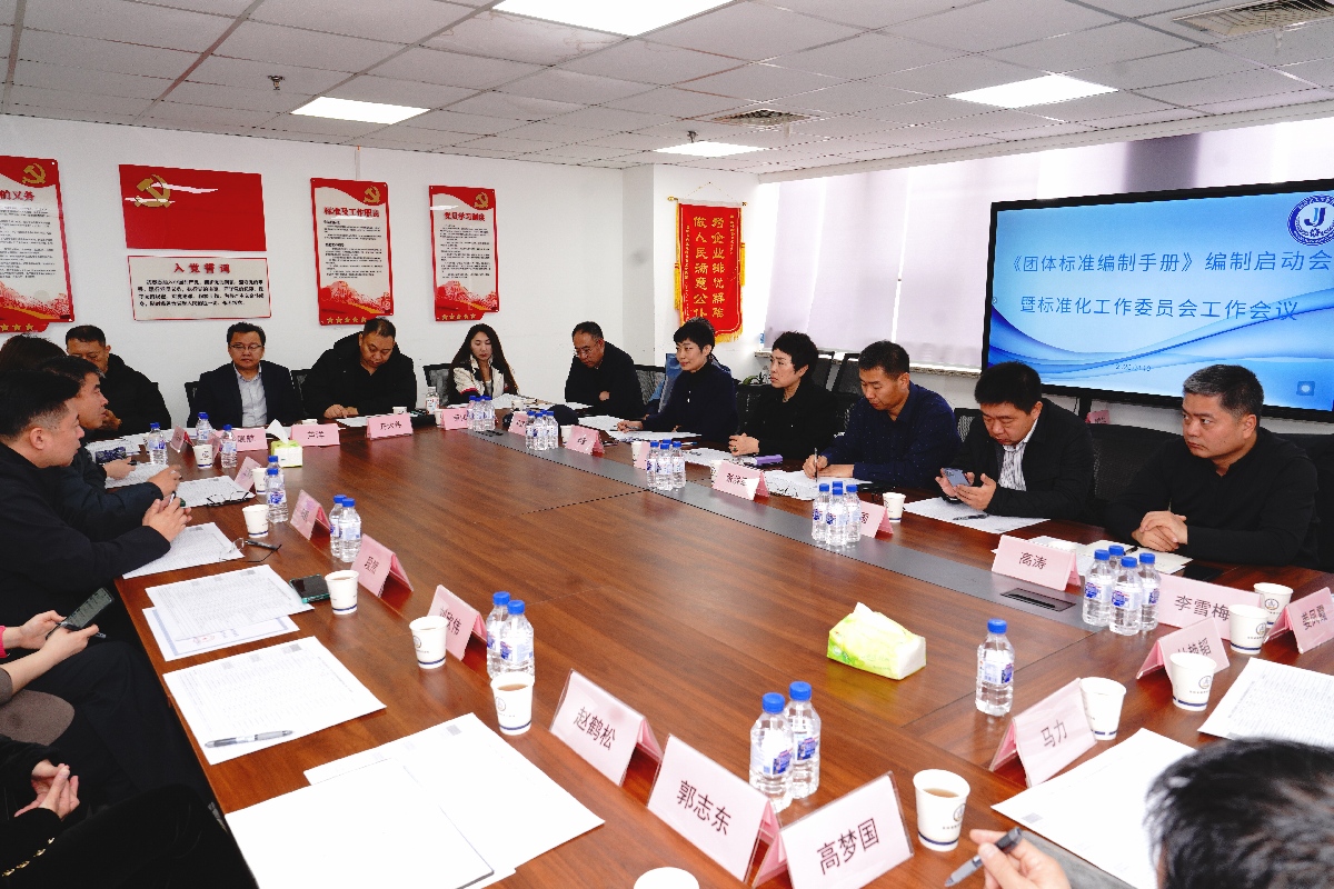 1775812407809924.jpg 002.jpg