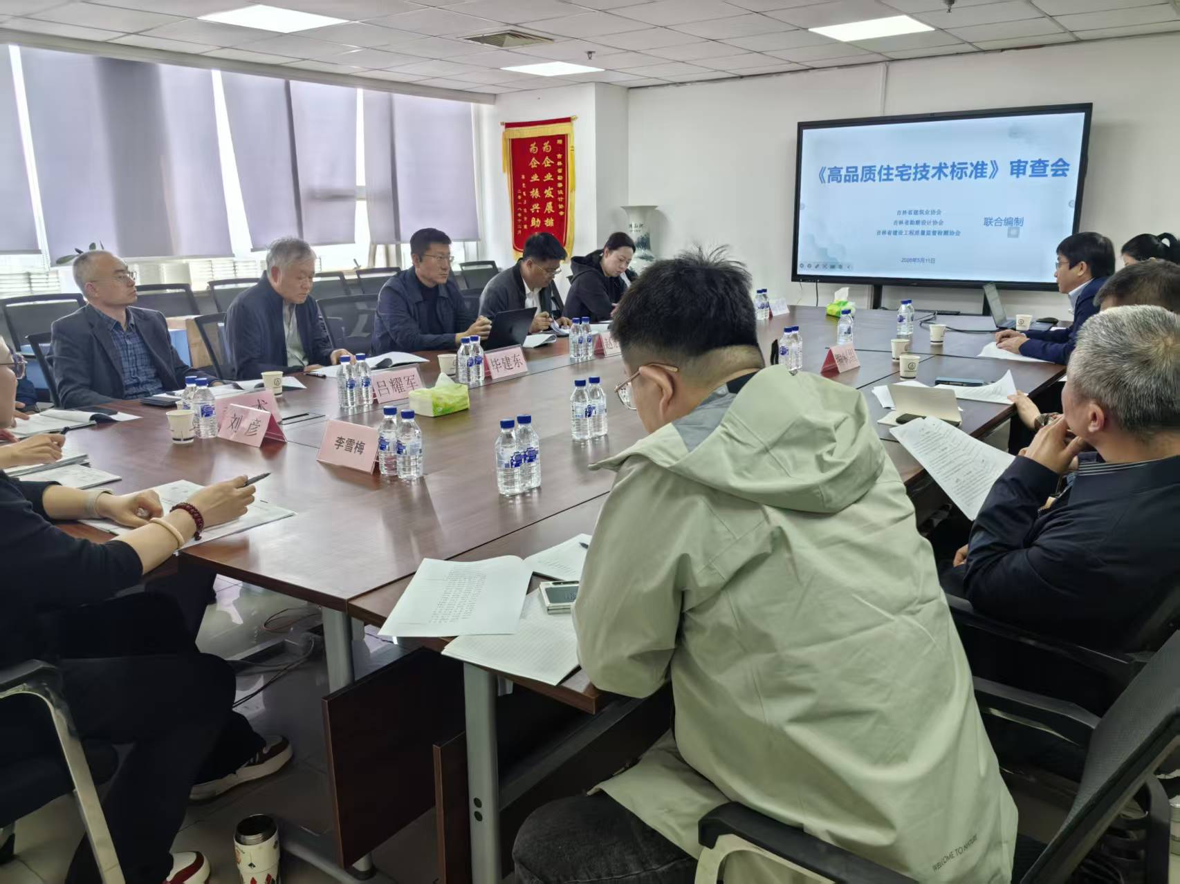 微信图片_20260511141531.jpg