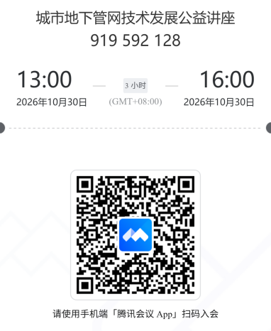 1793158721217344.png WPS图片.png