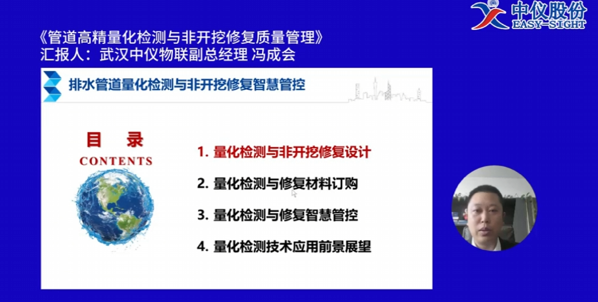 图片5(1).png
